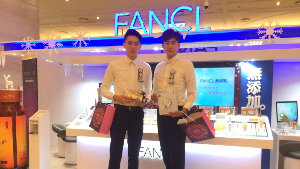 FANCL芳珂 聖誕節消費者活動 | 布爾喬亞 公關顧問 | Built for Making Impact