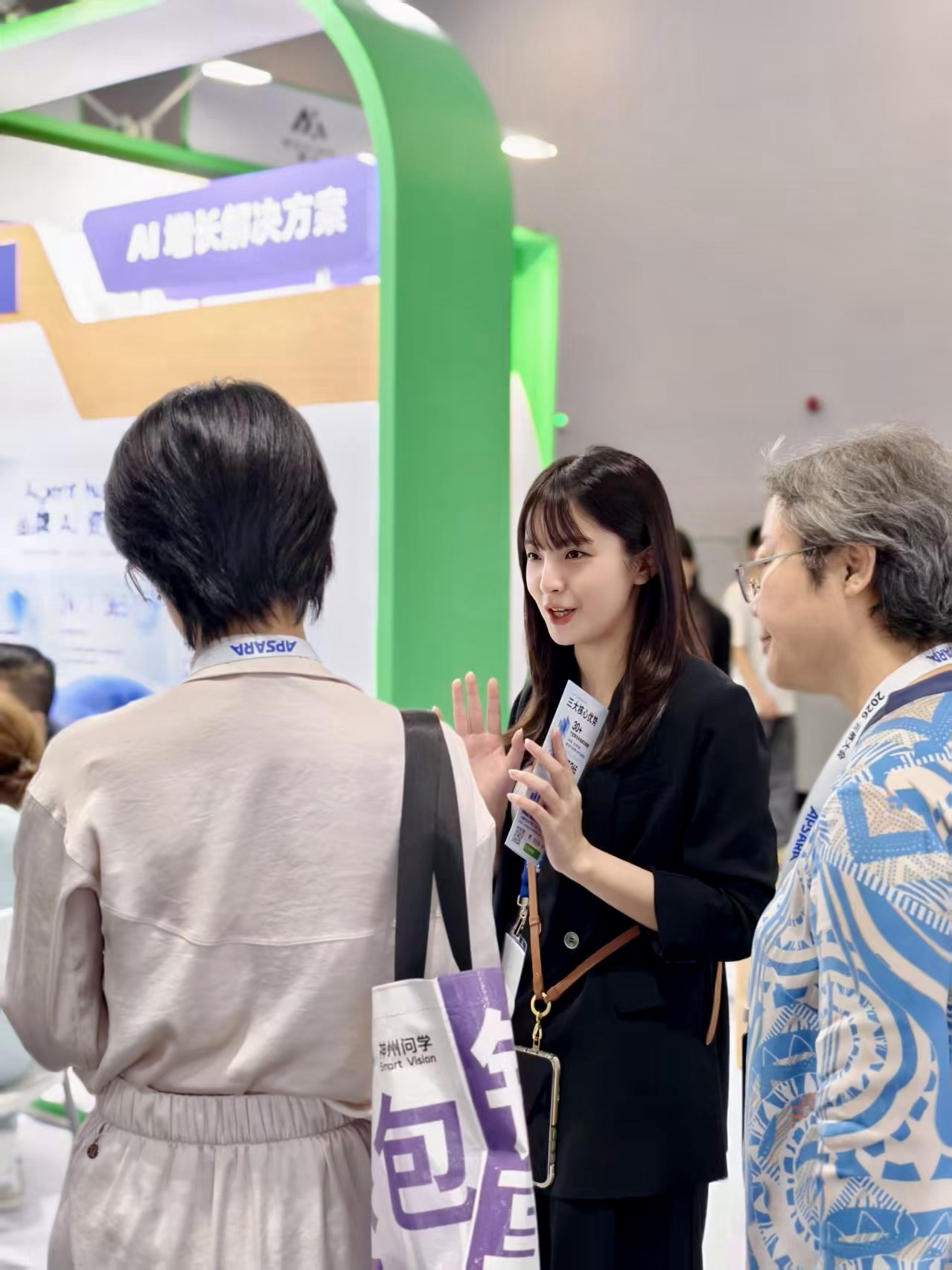 【顧問專訪】直擊雲棲大會：ximu 如何讓品牌從「被看見」走向「被選擇」？－Strategic Brand Governance, Assistant Manager 江美吟 ( Mia CHIANG )