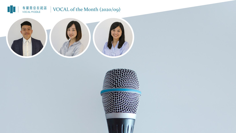 【VOCAL of the Month】Welcome to VOCAL MIDDLE! 挑戰專業、迅速、熱情三者合一 新進公關顧問們的練等日常 (Sep. 2020)
