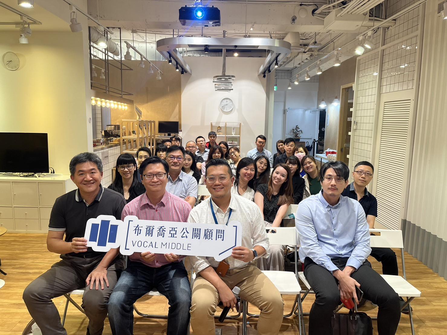 【布爾喬亞未來沙龍 觀點精選】《策略思維商學院》孫治華院長導讀《峰值體驗》,在顧客最痛的點上,提供最有感的服務