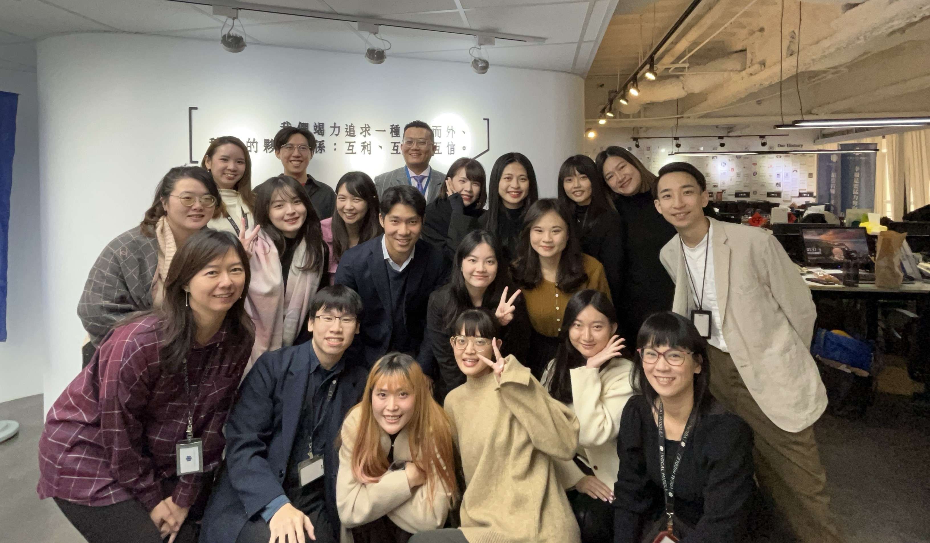 【33rd Workshop特輯】我們不只想著「贏」,更要在市場、服務、組織上創造「共贏」!