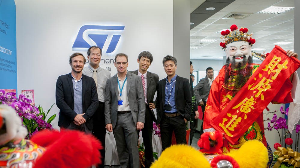 意法半導體 STMicroelectronics Taiwan Opening Event