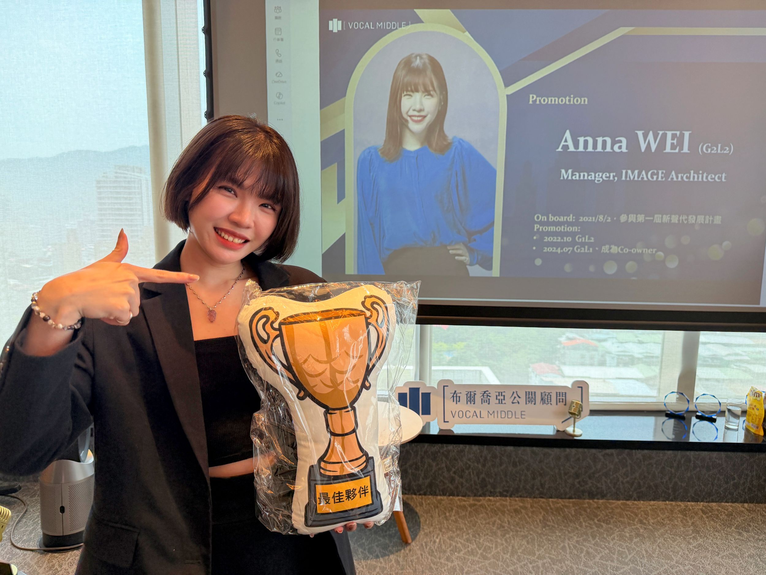 【顧問專訪】晉升後，同一個起點，新的開始－Manager, IMAGE Architect 魏知儀 （Anna WEI）