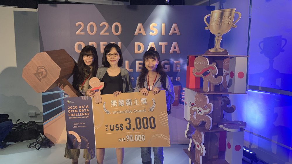 集雅科技「GliaStar-AI虛擬角色影音製作方案」發表