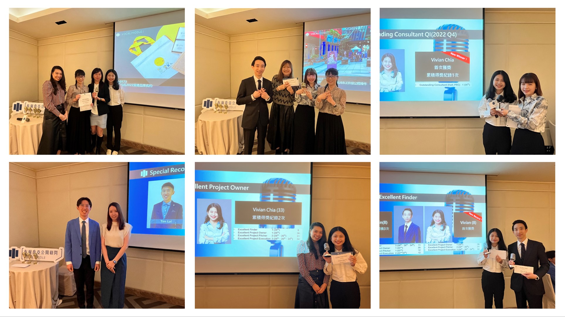 【30th Workshop特輯】如何衡量一個專案的公關價值?VOCAL MIDDLE Award多元影響力價值發聲