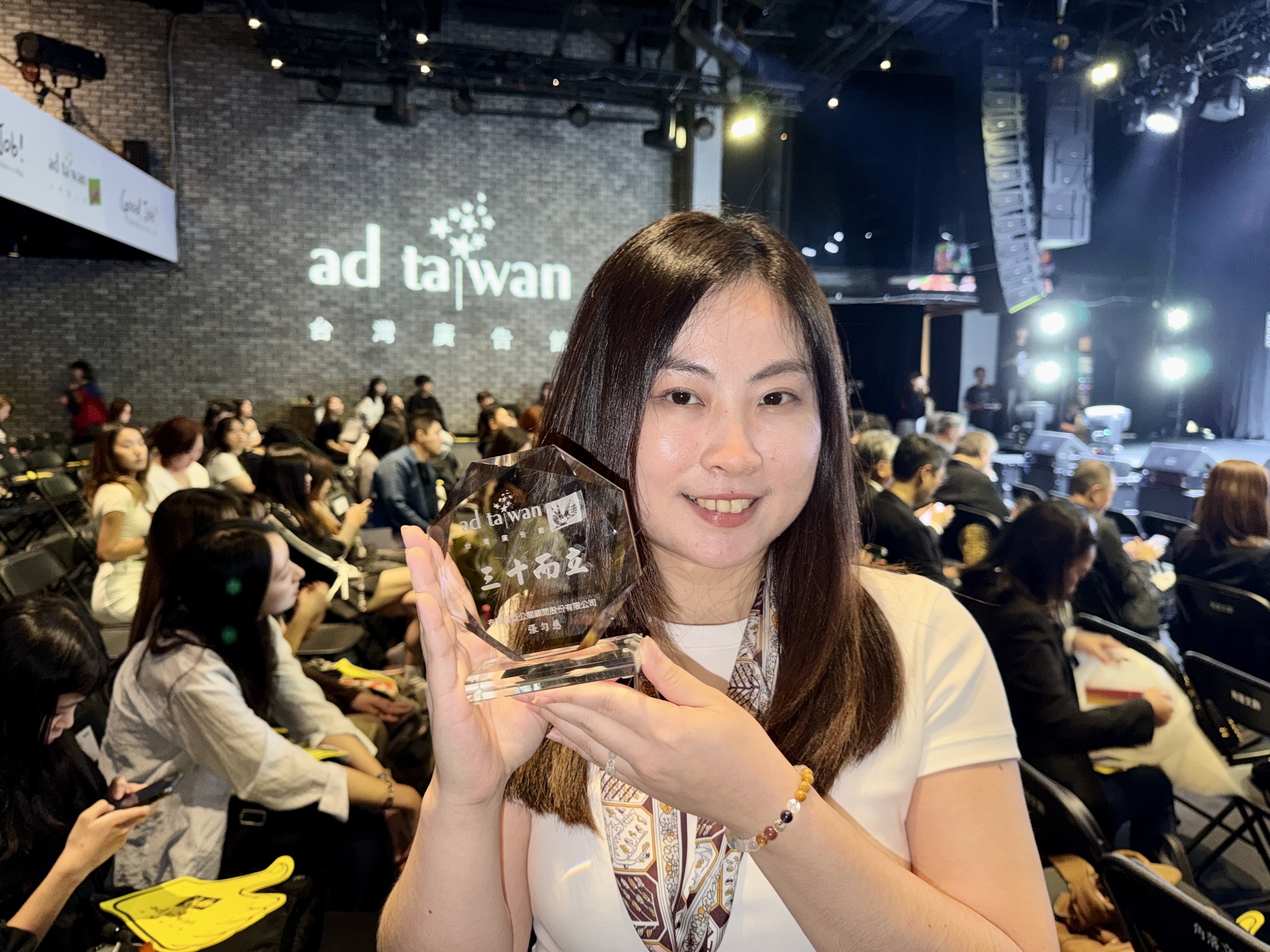 【市場肯定】第 21 屆台灣廣告節｜恭喜 資深公關顧問 張勻慈（Cayla Chang）獲「三十而立」獎肯定！VM 布爾喬亞連續四年入列