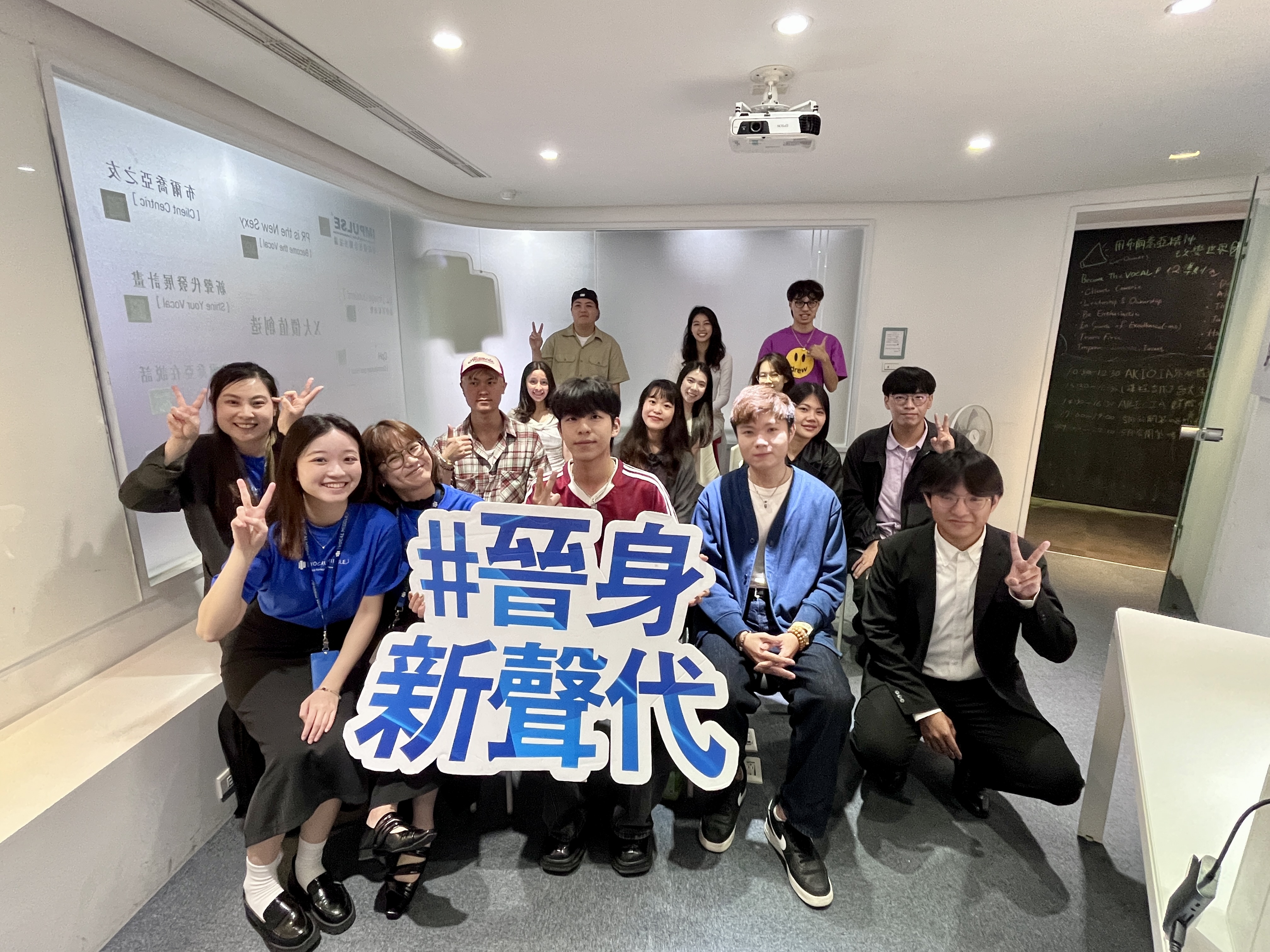 【公關策略開箱會｜精選筆記】公關顧問職涯分享會II ：公關是門好生意，不同人生階段勇闖「公關」路！