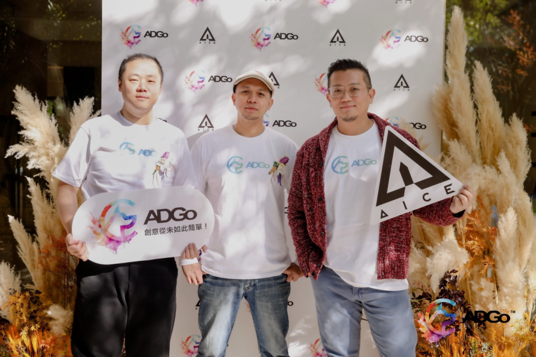【策略合作夥伴:艾思智創】首款4A級創意行銷策劃 AI – 上海上市新聞稿