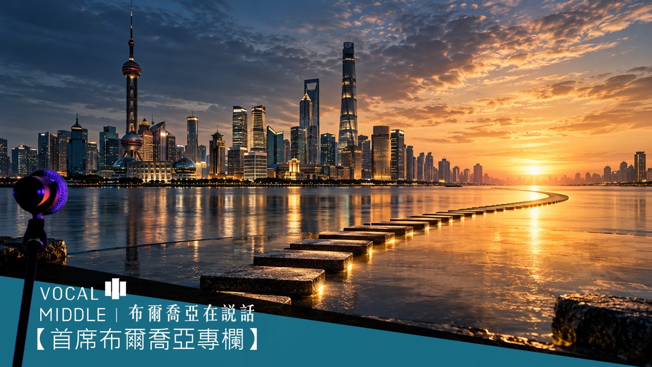 【CEO Talks】見天地，知不足；守初心，成為獨特物種