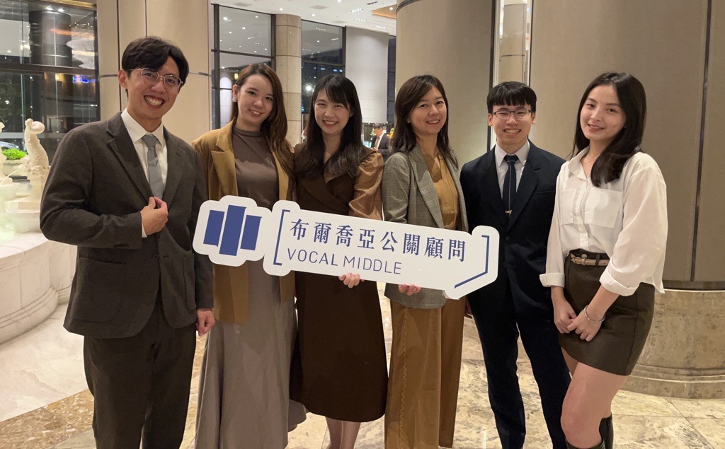 【32nd Workshop特輯】十歲的我們會是什麼樣子?先看見目標就能畫出要走的路-資深營運與數據顧問 賴彥廷 Tim Lai