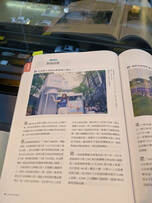 【布爾喬亞動態】感謝肯定！「sodastream品牌十周年公關操作」獲選《動腦雜誌》2020台灣年度公關案例