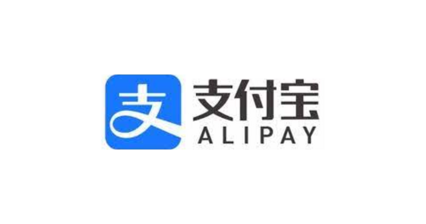 Ant Financial-浙江螞蟻小微金融服務集團股份有限公司 旗下品牌