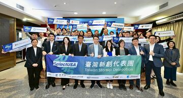SelectUSA 臺灣新創赴美拓商成果豐碩 媒體茶敘暨新聞稿發布