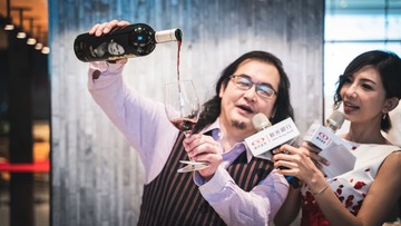 The food-and-wine experience event for Shin Kong Bank’s high-value customers.