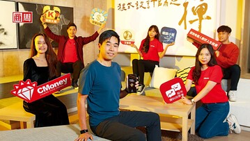 CMoney｜An In-Depth Media Interview Presents the Growth Path of an Investment Platform in Full