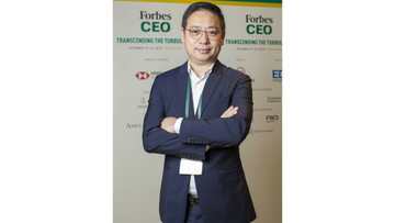 Mikobeauté Chairman Lu Ching-Sheng travels to Singapore to attend the 2019 Forbes Global CEO Conference.