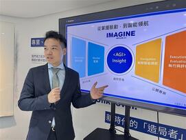 【顧問專訪】你不需要很強才能開始，但你需要開始才能變強－公關顧問 林芳志（Fred LIN）