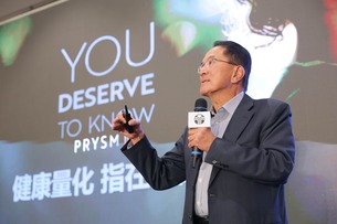 Dr. Tseng Run-Hai, chair of Nu Skin’s Anti-Aging Scientific Advisory Board, shares trends in oxidative stress and healthspan at the Prysm iO business opportunity meeting.