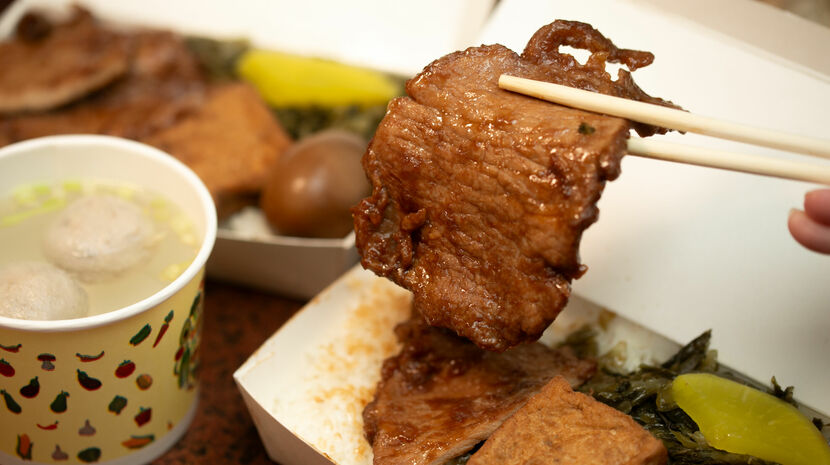 The existing product image shows sliced meat lifted with chopsticks beside rice, side dishes and soup.