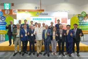 京冠生技臺灣智慧農漁週 媒體操作