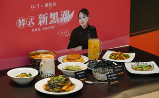 Jiuyang collaboration event with Chef Jung Ji-sun