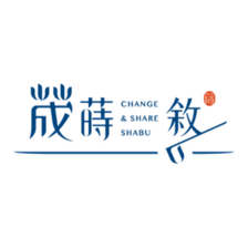 chengshi-shabu