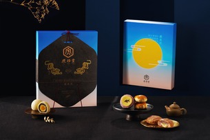 虎珍堂 地方名店走向精品伴手禮市場 中秋媒體操作規劃​