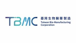 TBMC 臺灣生物醫藥製造