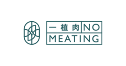 NO MEATING 一植肉 緒裕生技股份有限公司