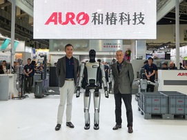 和椿科技｜以多型態機器人場景展演呈現整合實力與經營傳承 