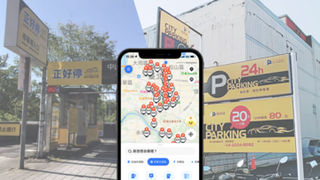 Autopass 波段媒體議題操作