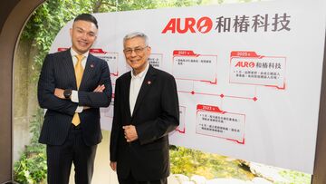 和椿科技 「機器人」整合專家 品牌轉型再造 媒體餐敘