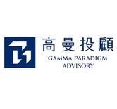 Gamma Paradigm Advisory