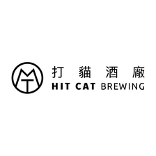 Hit Cat Brewing