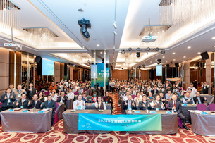 CDRI National CIO Conference | Tight Logistics Support Cross-Agency Exchange