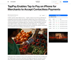 TapPay跨境新聞稿發布