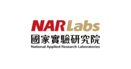 NARLabs 財團法人國家實驗研究院