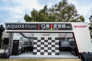 夏普2025 R9 pro新機發布 與KOL合作 推廣規劃