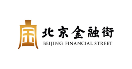 Beijing Financial Street