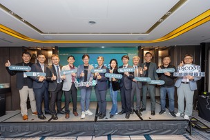 極風雲創 ACROSS｜以先議題後產品策略建立企業 AI 治理平台定位