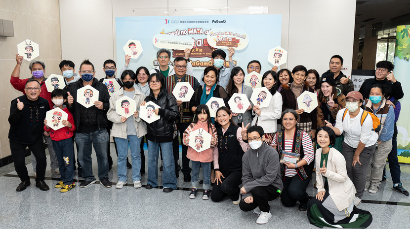 來自全台的族語推廣支持者齊聚一堂，共同為原住民族語傳承與推廣注入新動能。