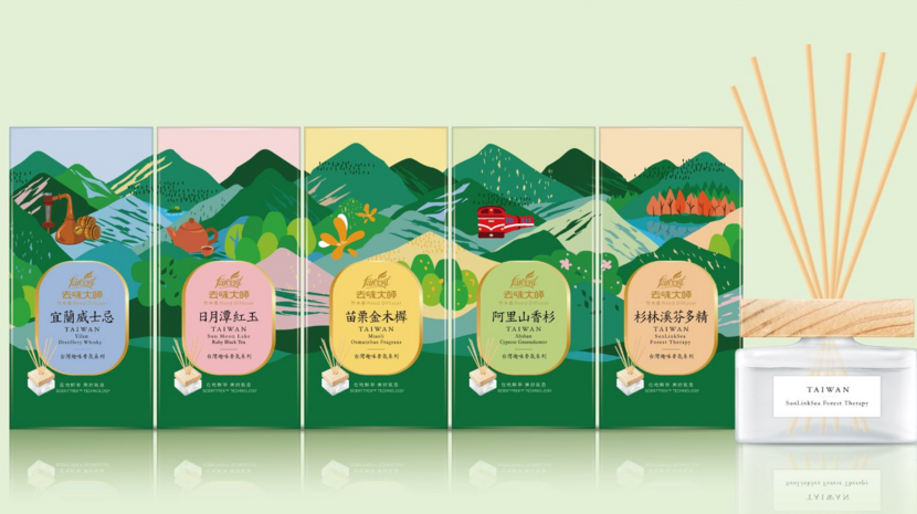 花仙子全新推出「台灣趣味香氛系列」，以台灣在地熱門觀光景點為靈感，推五款在地特色擴香產品。