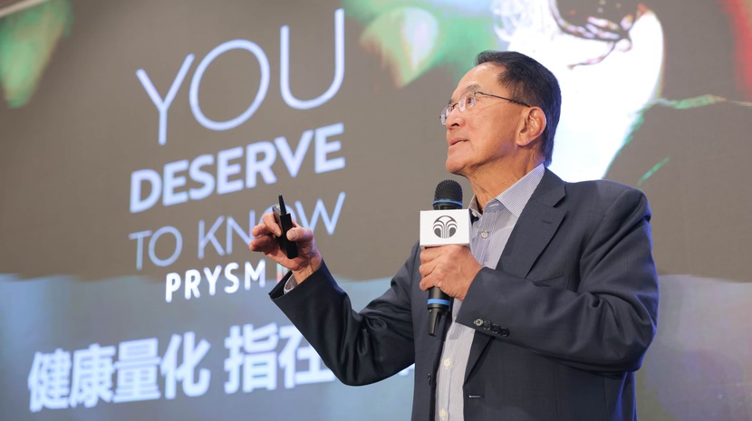 曾潤海博士於 Nu Skin Prysm iO 創業商機會分享氧化壓力與健康長度