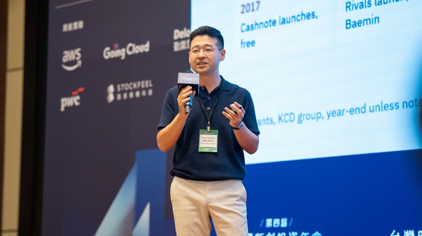 Korea Credit Data（KCD）創辦人兼執行長金東昊（Kelvin Dongho Kim）分享以 Cashnote 切入小商家經營管理需求的發展經驗。