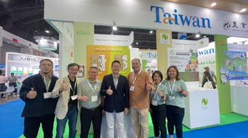 京冠生技 三度插旗亞太最大畜牧展 VIV Asia 2025  新聞稿發布