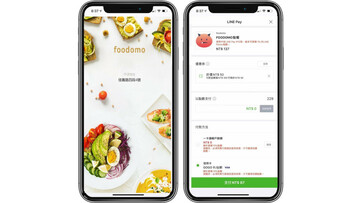 《foodomo》LINE Pay 結盟 媒體發表