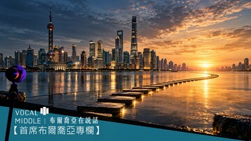 【CEO Talks】見天地，知不足；守初心，成為獨特物種