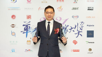 霈方國際企業公關形象宣傳操作