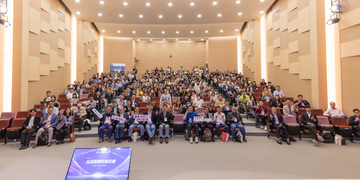 台灣新創投資年會｜以雙論壇與媒體佈局建立新創投資趨勢平台定位