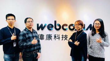WebComm, AuthMe, and KryptoGO team at the Taiwan RegTech Challenge eKYC award presentation; people and image rights to be confirmed